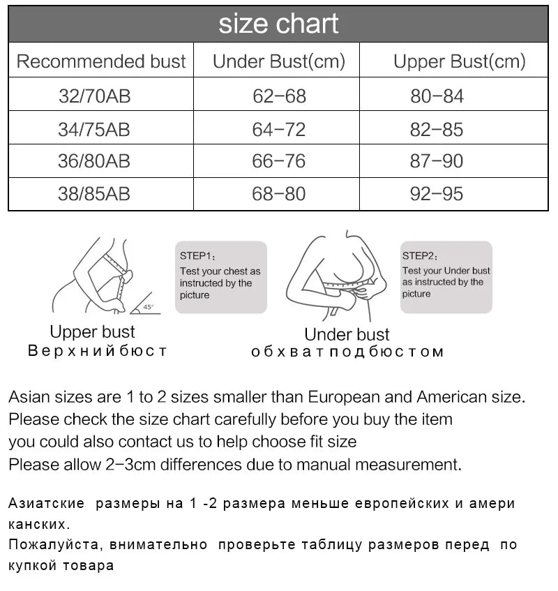 Women Invisible Bra Strapless Bralette 1/2 Cup Women's Underwear Female Seamless Party Wedding Bras Sexy Lingerie New